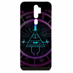 Чехол для Oppo A5/A9 2020 Neon Bill Cipher