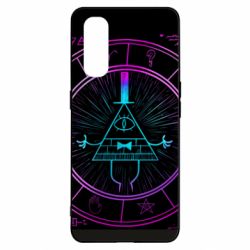 Чехол для Oppo Find X2 Neon Bill Cipher - PrintSalon