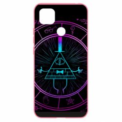 Чехол для Xiaomi Redmi 9c Neon Bill Cipher - PrintSalon