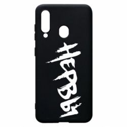 Чохол для Samsung A60 Нерви - PrintSalon