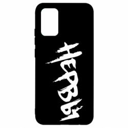 Чохол для Samsung A02s/M02s Нерви - PrintSalon