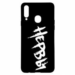 Чохол для Samsung A20s Нерви - PrintSalon