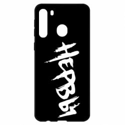 Чохол для Samsung A21 - PrintSalon