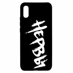 Чохол для Xiaomi Redmi 9a Нерви - PrintSalon