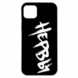 Чохол для iPhone 14 Plus Нерви - PrintSalon