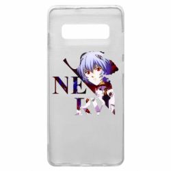 Чехол для Samsung S10+ Nerw Ayanami-Rei - PrintSalon