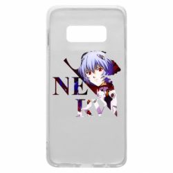 Чехол для Samsung S10e Nerw Ayanami-Rei - PrintSalon