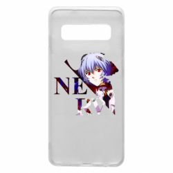 Чехол для Samsung S10 Nerw Ayanami-Rei - PrintSalon