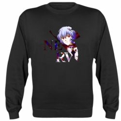 Cвитшот Nerw Ayanami-Rei - PrintSalon