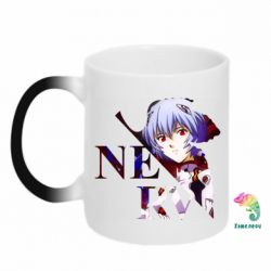 Чашка-хамелеон Nerw Ayanami-Rei - PrintSalon