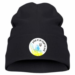 Детская шапка Нескорені - PrintSalon