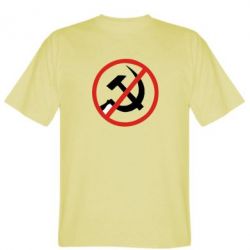 Мужская футболка Stedman Нет совку! - PrintSalon