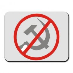 Коврик для мыши Нет совку! - PrintSalon