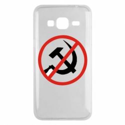 Чехол для Samsung J3 2016 Нет совку! - PrintSalon