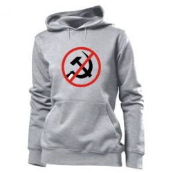 Женское худи Нет совку! - PrintSalon