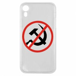 Чехол для iPhone XR Нет совку! - PrintSalon