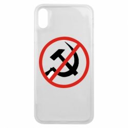 Чехол для iPhone Xs Max Нет совку! - PrintSalon