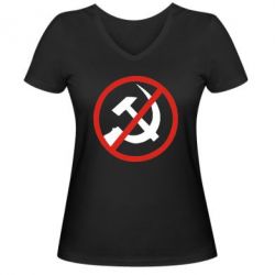 Женская футболка с V-образным вырезом Нет совку! - PrintSalon