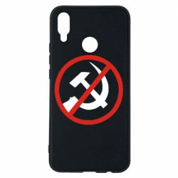 Чехол для Huawei P Smart Plus 2018 Нет совку! - PrintSalon
