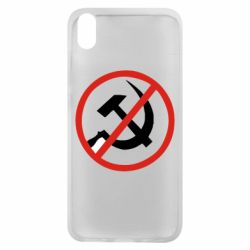 Чехол для Xiaomi Redmi 7A Нет совку! - PrintSalon