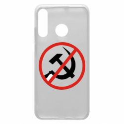 Чехол для Huawei P30 Lite Нет совку! - PrintSalon