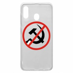 Чехол для Samsung A30 Нет совку! - PrintSalon