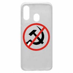Чехол для Samsung A40 Нет совку! - PrintSalon