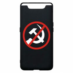 Чехол для Samsung A80 Нет совку! - PrintSalon