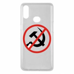 Чехол для Samsung A10s Нет совку! - PrintSalon