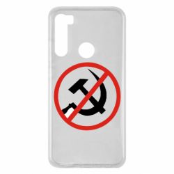 Чехол для Xiaomi Redmi Note 8 Нет совку! - PrintSalon