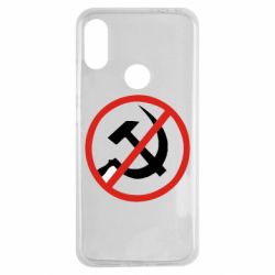 Чехол для Xiaomi Redmi Note 7 Нет совку! - PrintSalon