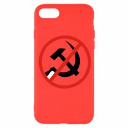 Чехол для iPhone SE 2020 Нет совку! - PrintSalon