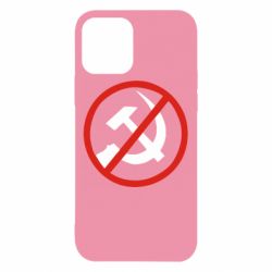 Чехол для iPhone 12 Нет совку! - PrintSalon