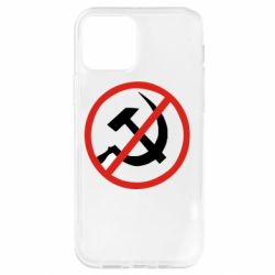 Чехол для iPhone 12 Pro Нет совку! - PrintSalon