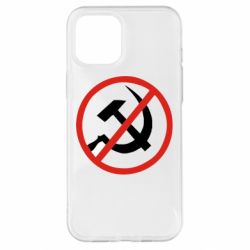 Чехол для iPhone 12 Pro Max Нет совку! - PrintSalon