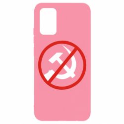 Чехол для Samsung A02s/M02s Нет совку! - PrintSalon