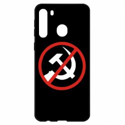 Чехол для Samsung A21 Нет совку! - PrintSalon