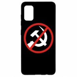 Чехол для Samsung A41 Нет совку! - PrintSalon