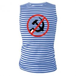 Майка-тельняшка Нет совку! - PrintSalon