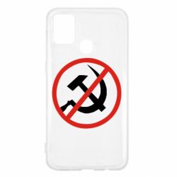 Чехол для Samsung M31 Нет совку! - PrintSalon