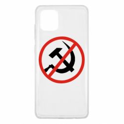 Чехол для Samsung Note 10 Lite Нет совку! - PrintSalon