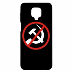 Чехол для Xiaomi Redmi Note 9S/9Pro/9Pro Max Нет совку! - PrintSalon