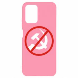 Чехол для Xiaomi Redmi Note 10 Нет совку! - PrintSalon