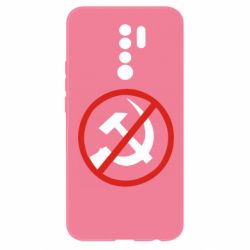 Чехол для Xiaomi Redmi 9 Нет совку! - PrintSalon