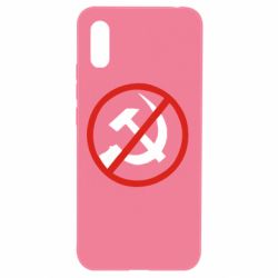 Чехол для Xiaomi Redmi 9a Нет совку! - PrintSalon