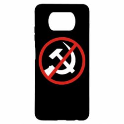 Чехол для Xiaomi Poco X3 Нет совку! - PrintSalon