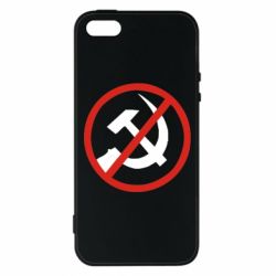 Чехол для iPhone5/5S/SE Нет совку! - PrintSalon