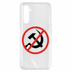Чехол для Realme 6 Pro Нет совку! - PrintSalon