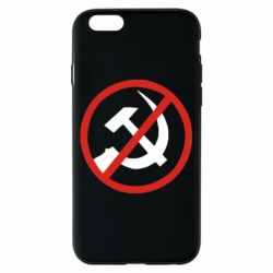 Чехол для iPhone 6/6S Нет совку! - PrintSalon