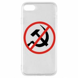Чехол для iPhone SE 2022 Нет совку! - PrintSalon